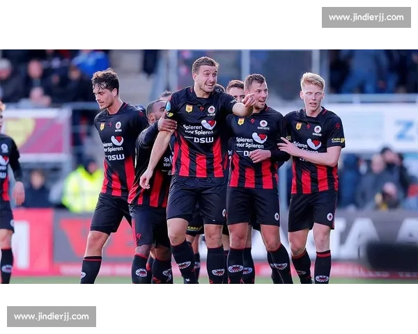 阿尔克主场迎战布雷达关键对决走势全面前瞻分析赛季积分影响深度解读